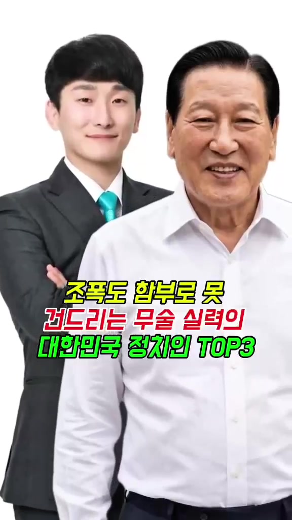 @korea