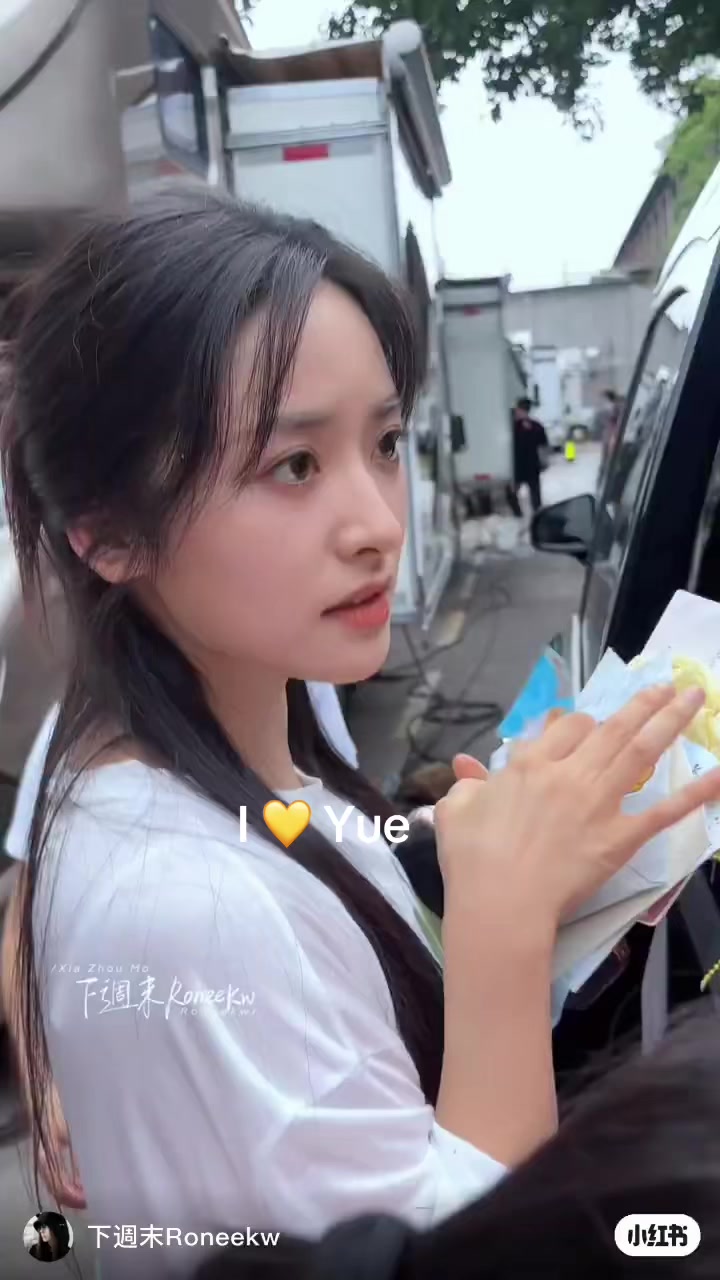 @yueshen02