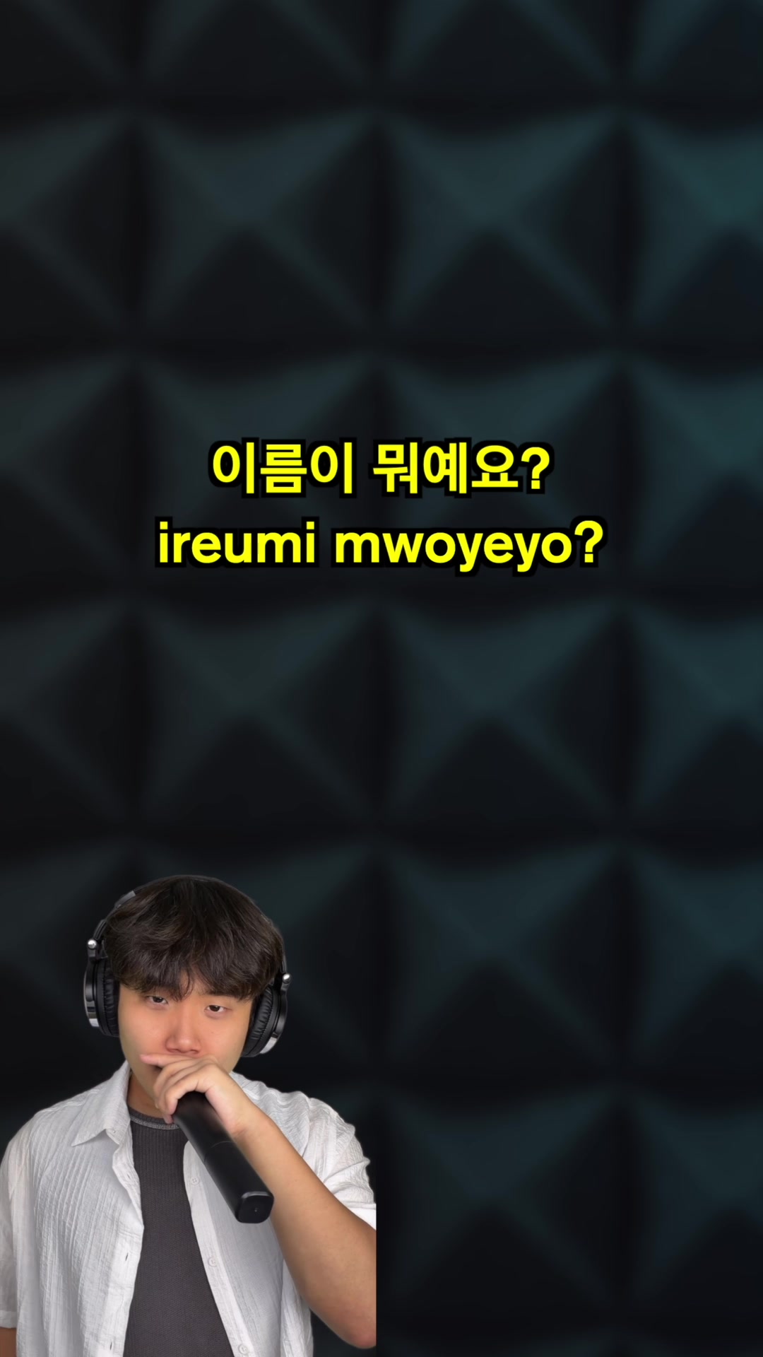 @Korean Hamin