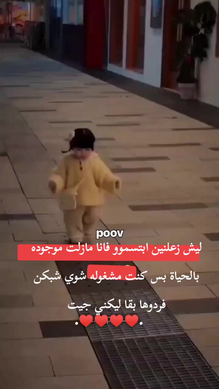 @آثࢪ سٰۅࢪية𓍼🕸🕷¹⁸