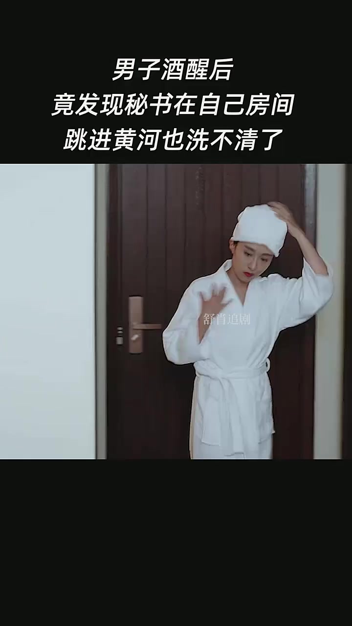 @音樂心情故事