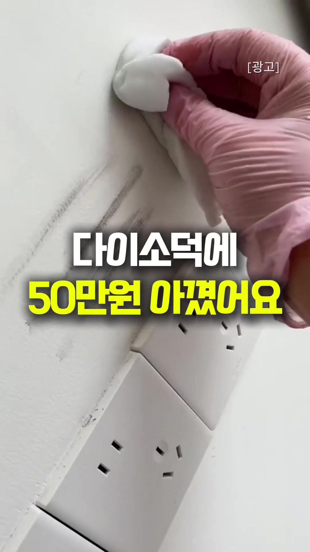 @‼️상품 정보 보러가기‼️
