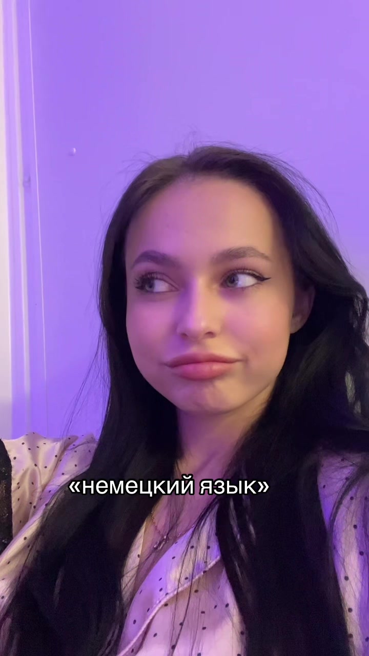 @Лизавета