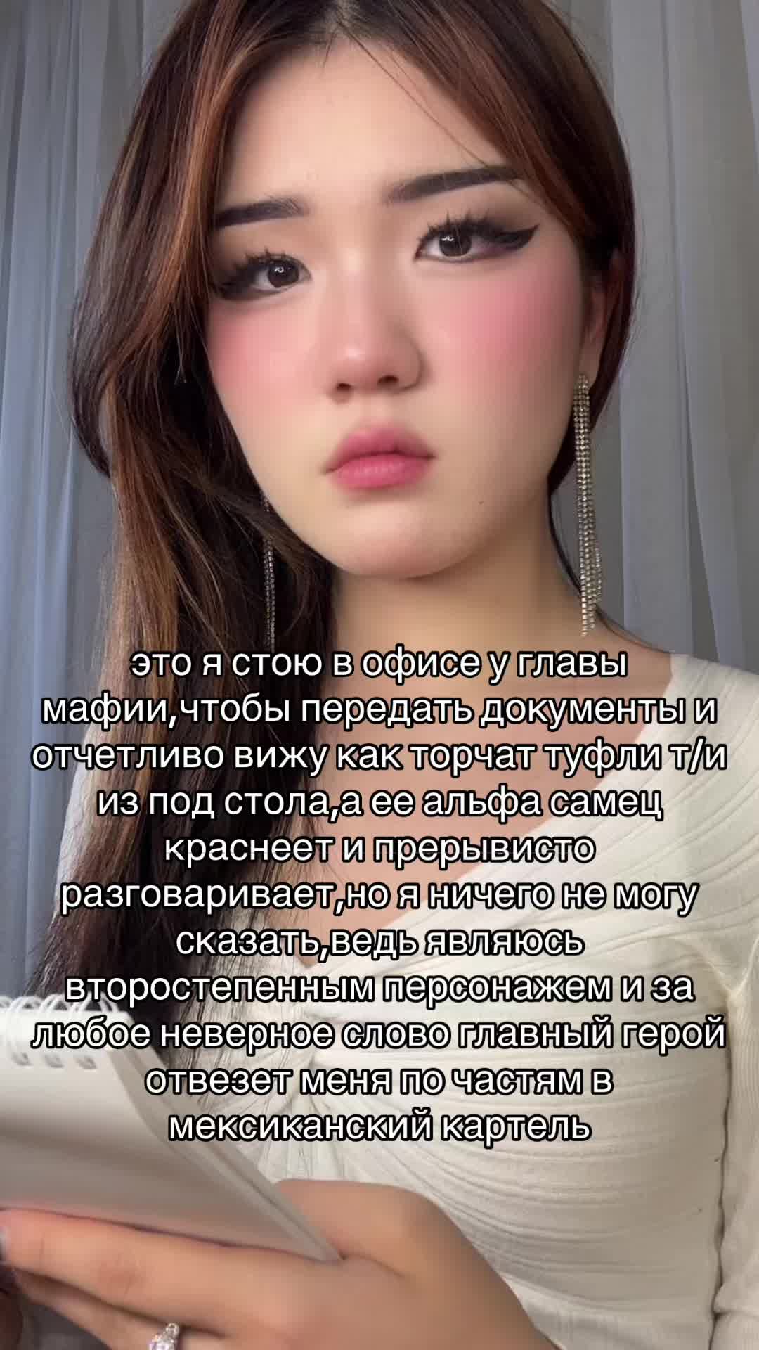 @азима азк тгк:азимкины думки