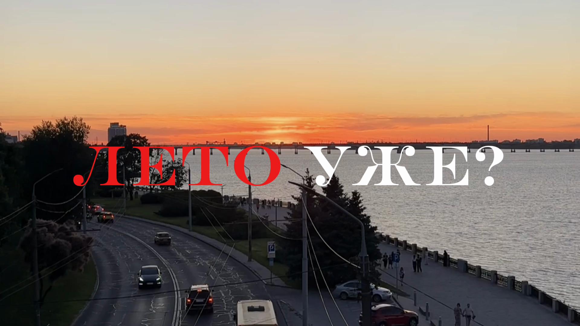 @Юлия Колодка