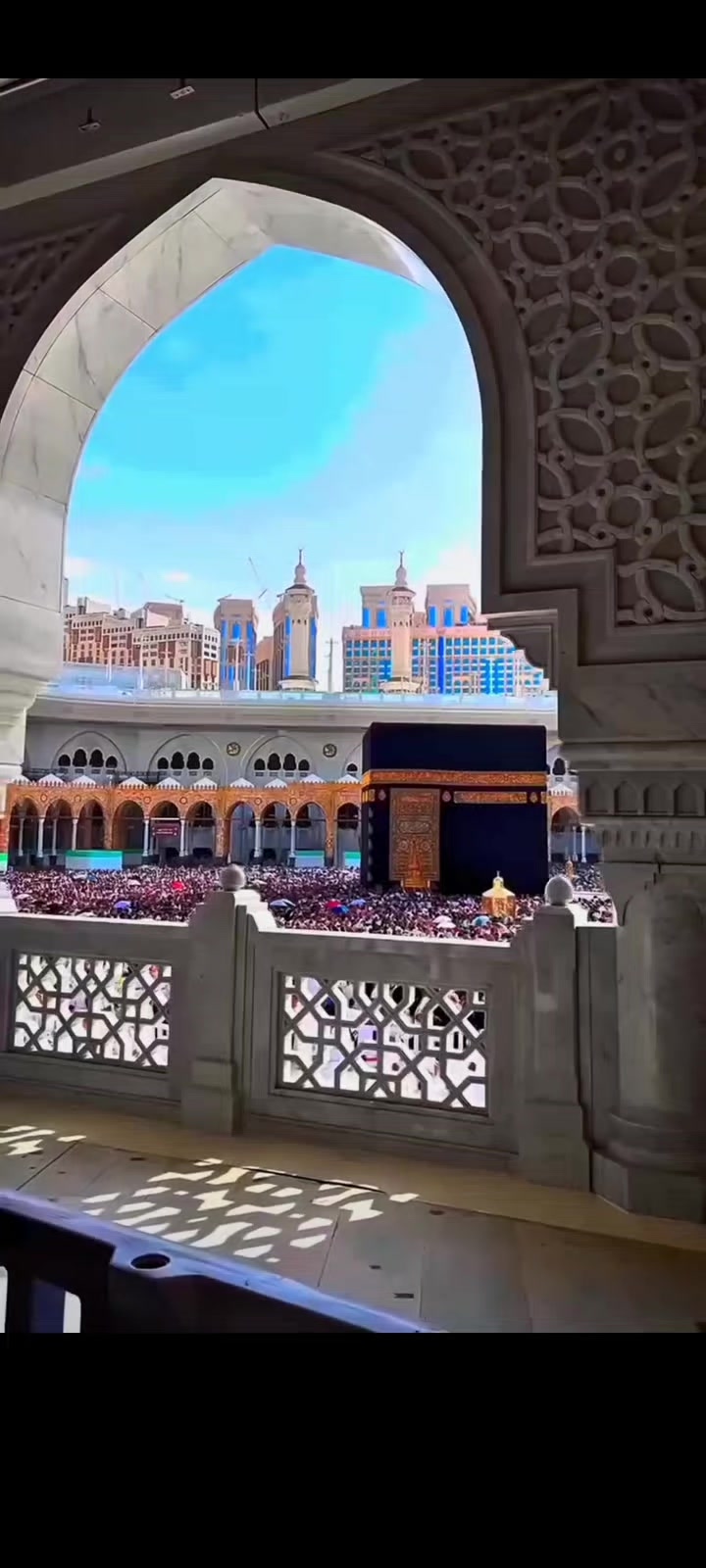 @Islamic editor