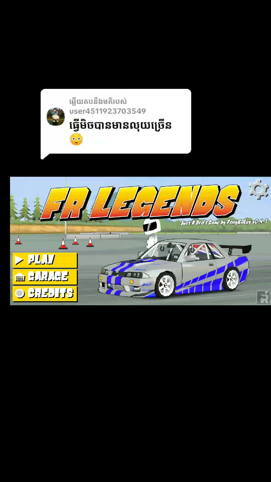 @MANETHម៉ាណែត🇰🇭🤝🇷🇺