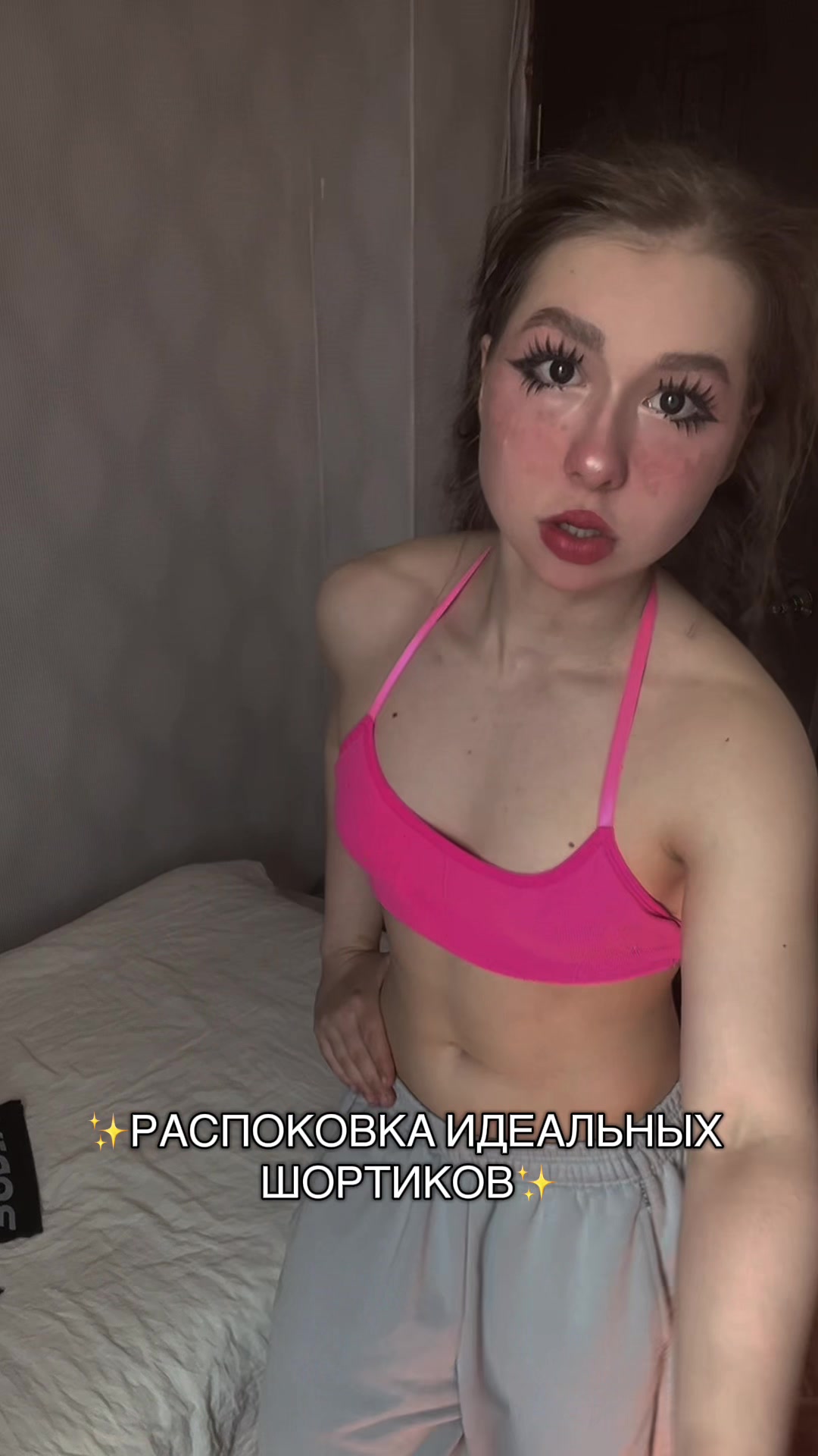 @тгк okkeykate