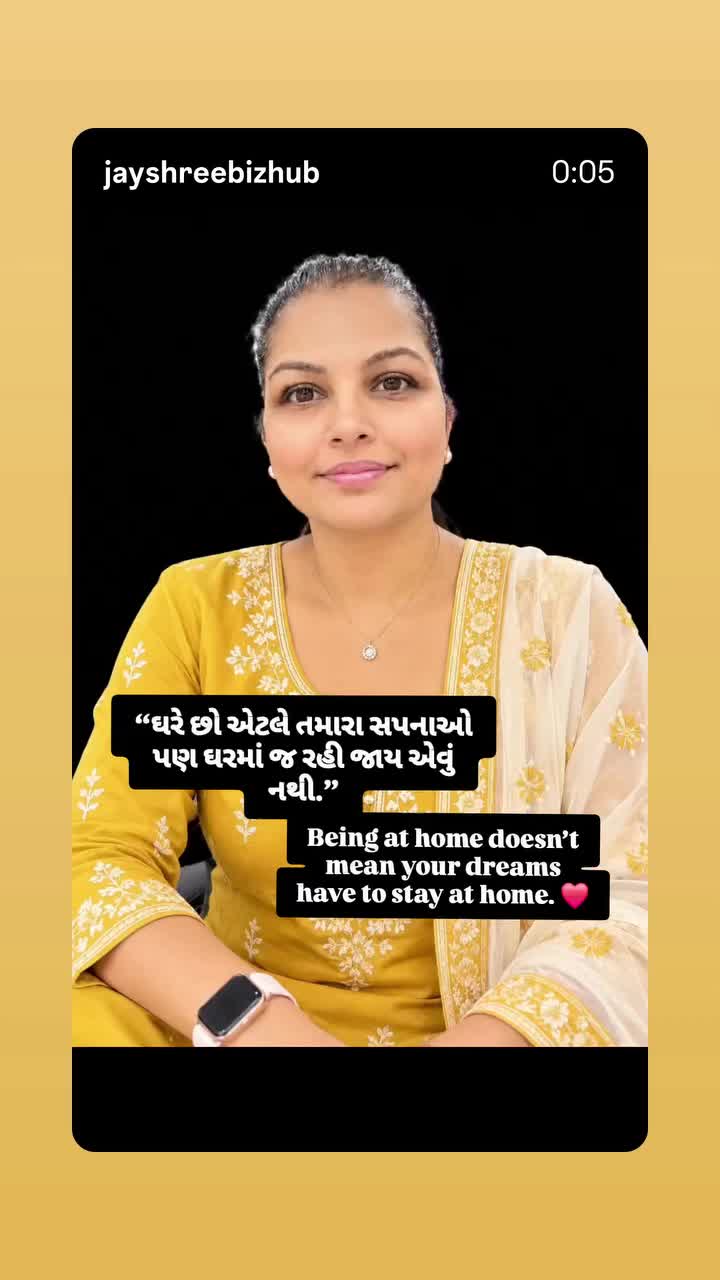 @jayshree patel