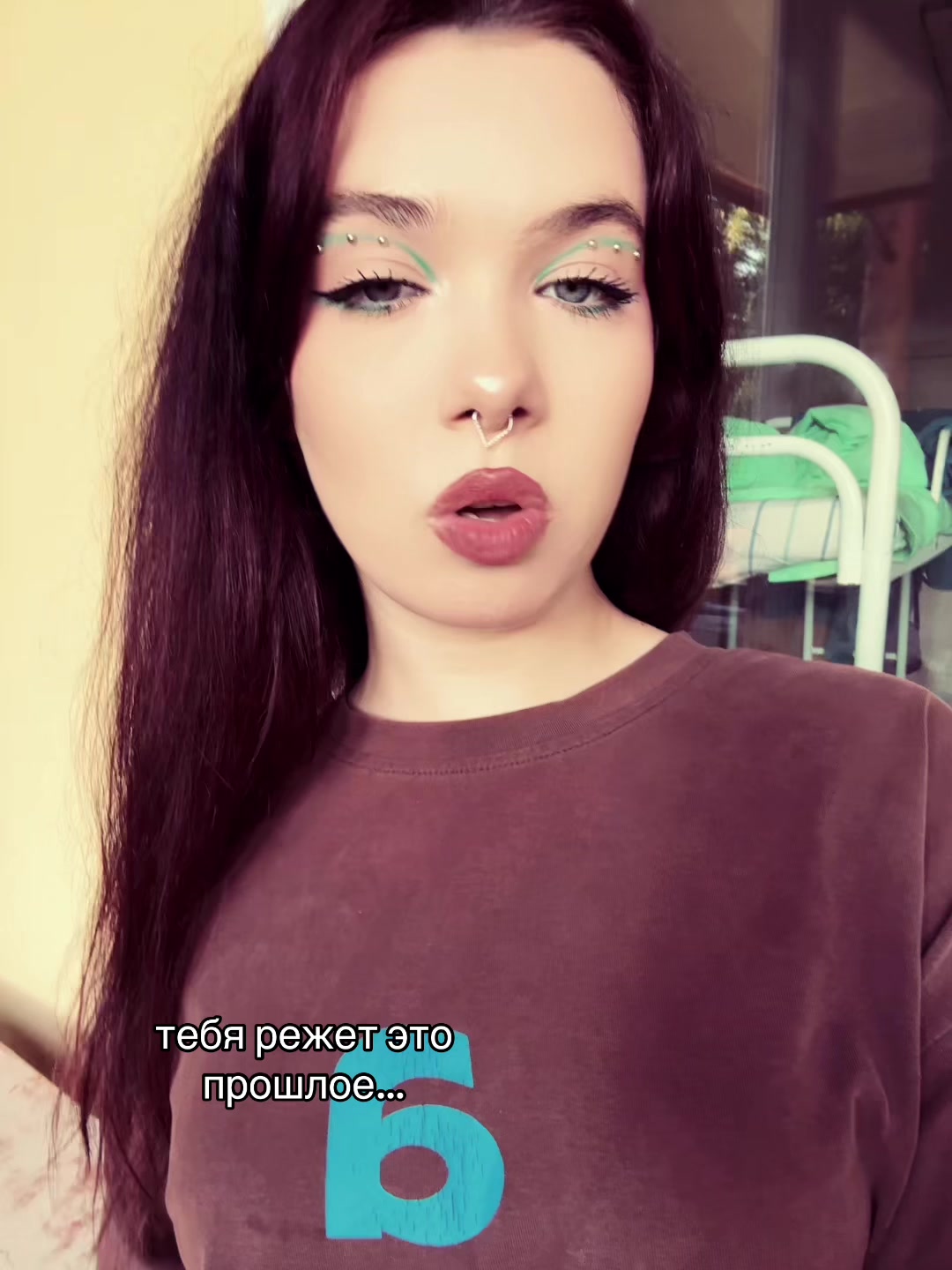 @белка