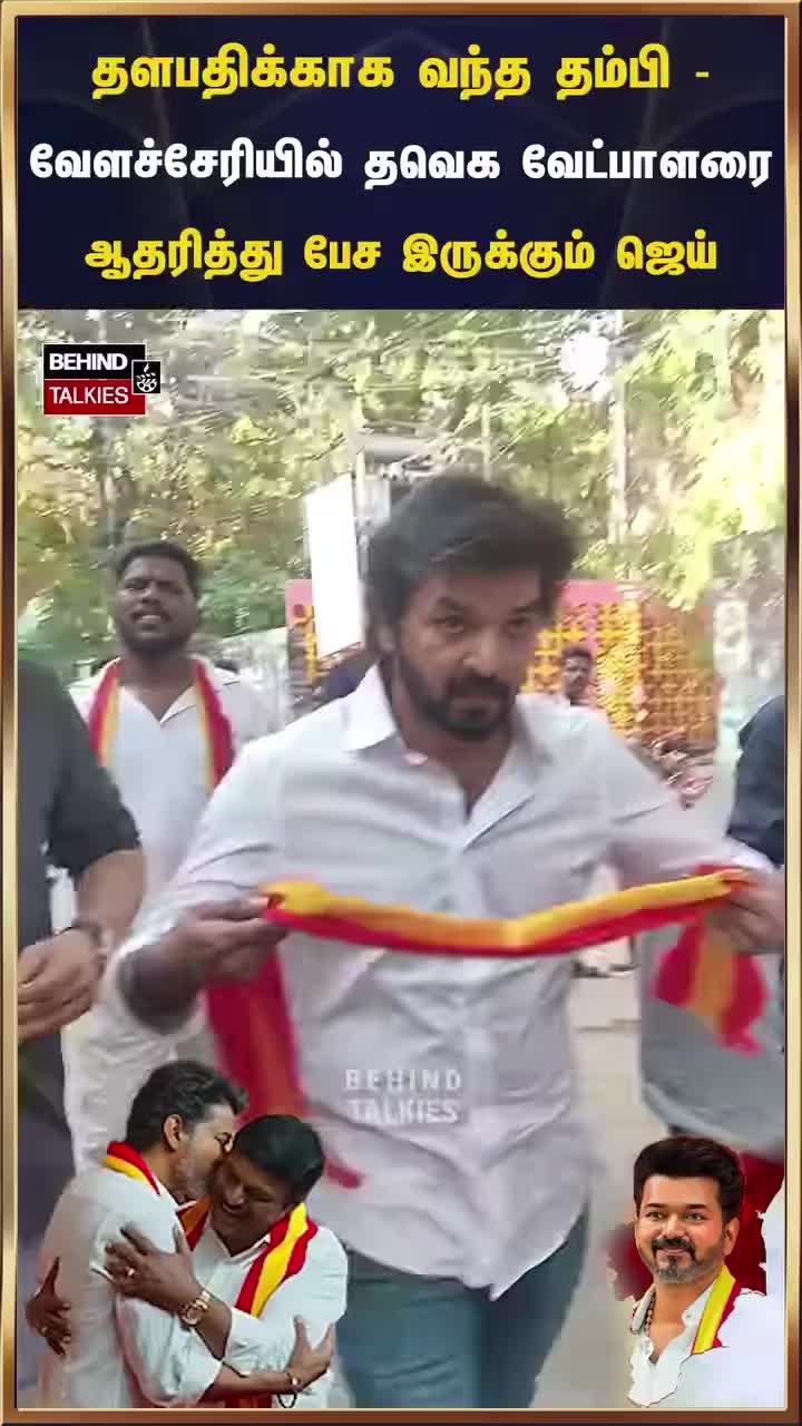 @தஞ்சை✨சுரேஷ்குமார்