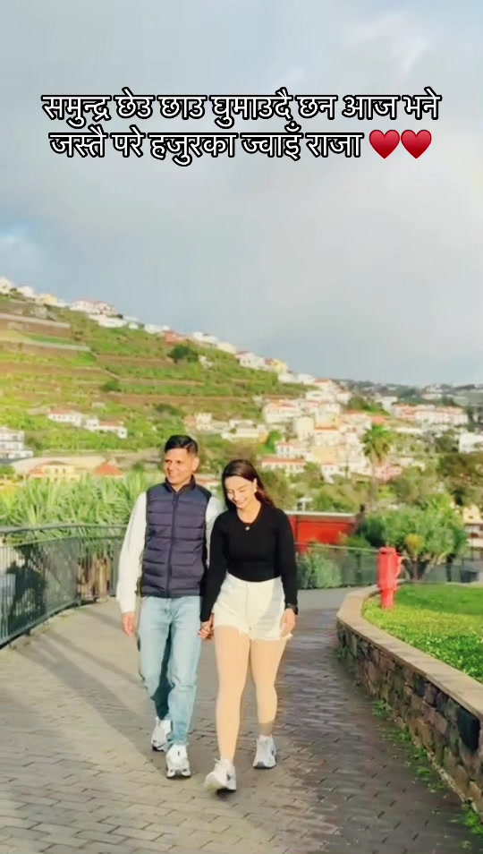 @🦚🧿🌷🇳🇵🇵🇹