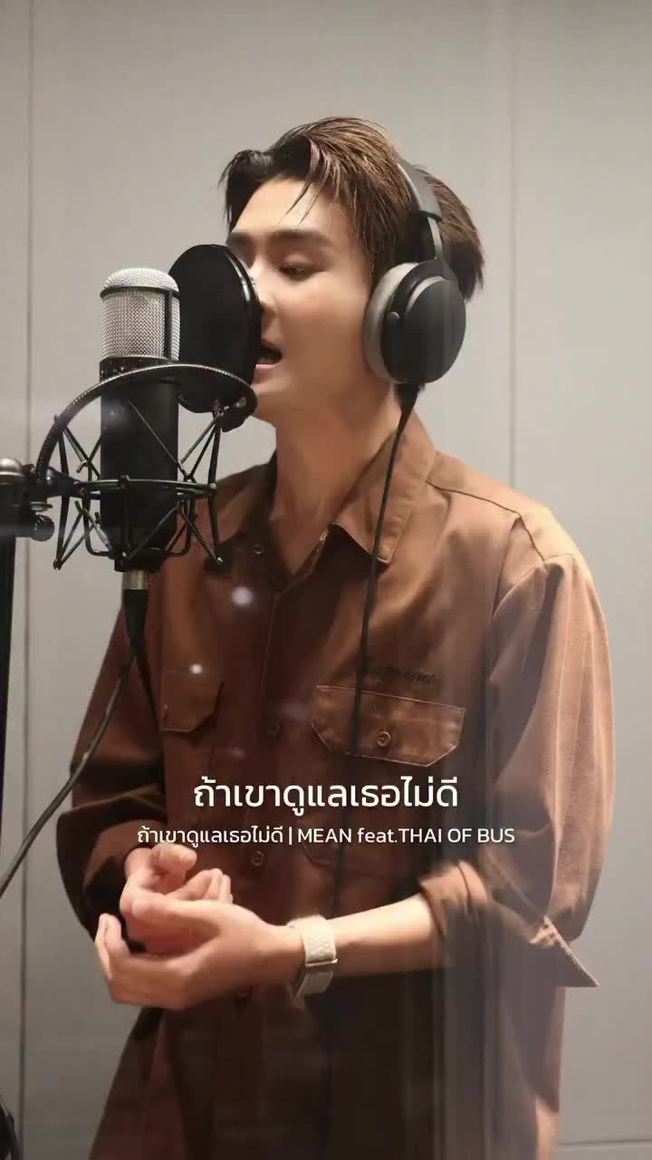 @I♥️Thai