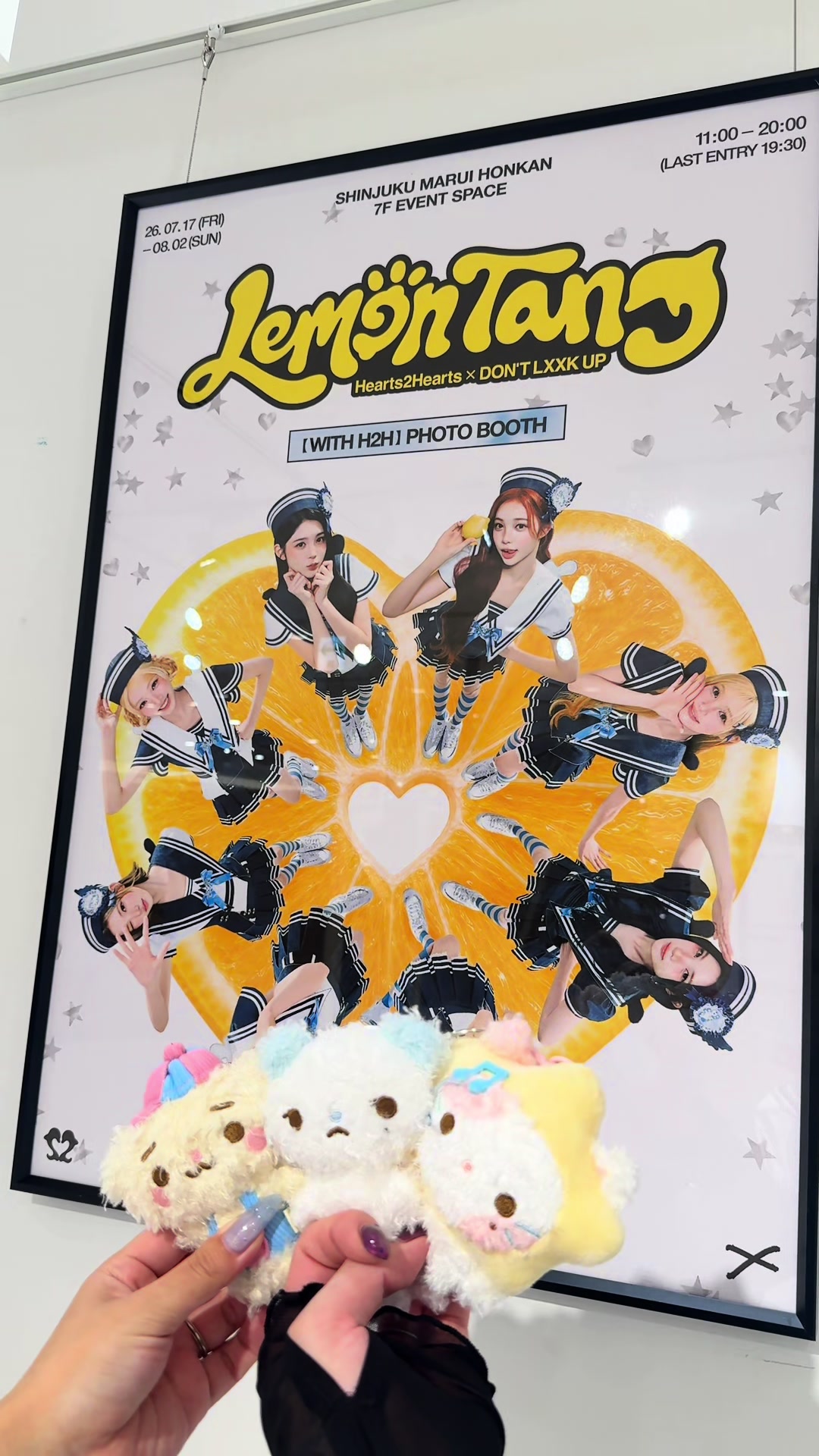 @ライブは痛バ☺️新宿美容師✂︎