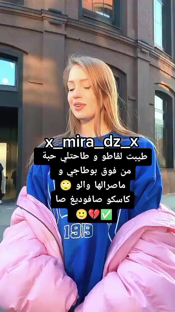 @Mira 🩷🪽