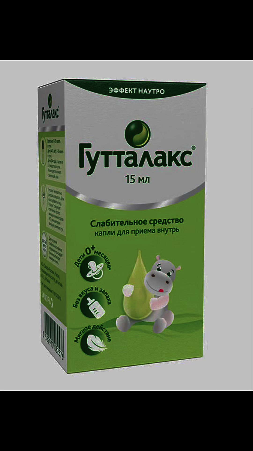 @Митяй🦇