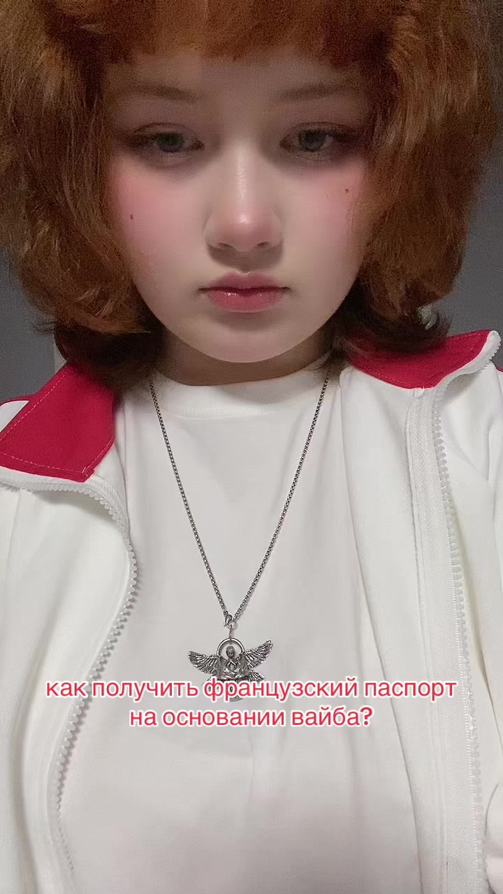 @мышонок.