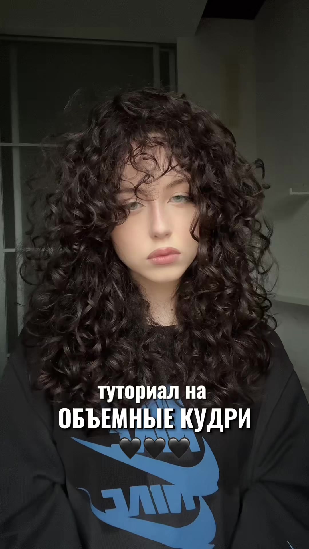 @тгк: пожарка