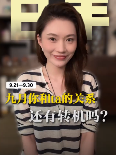 @rc塔羅（瑞秋塔屋）