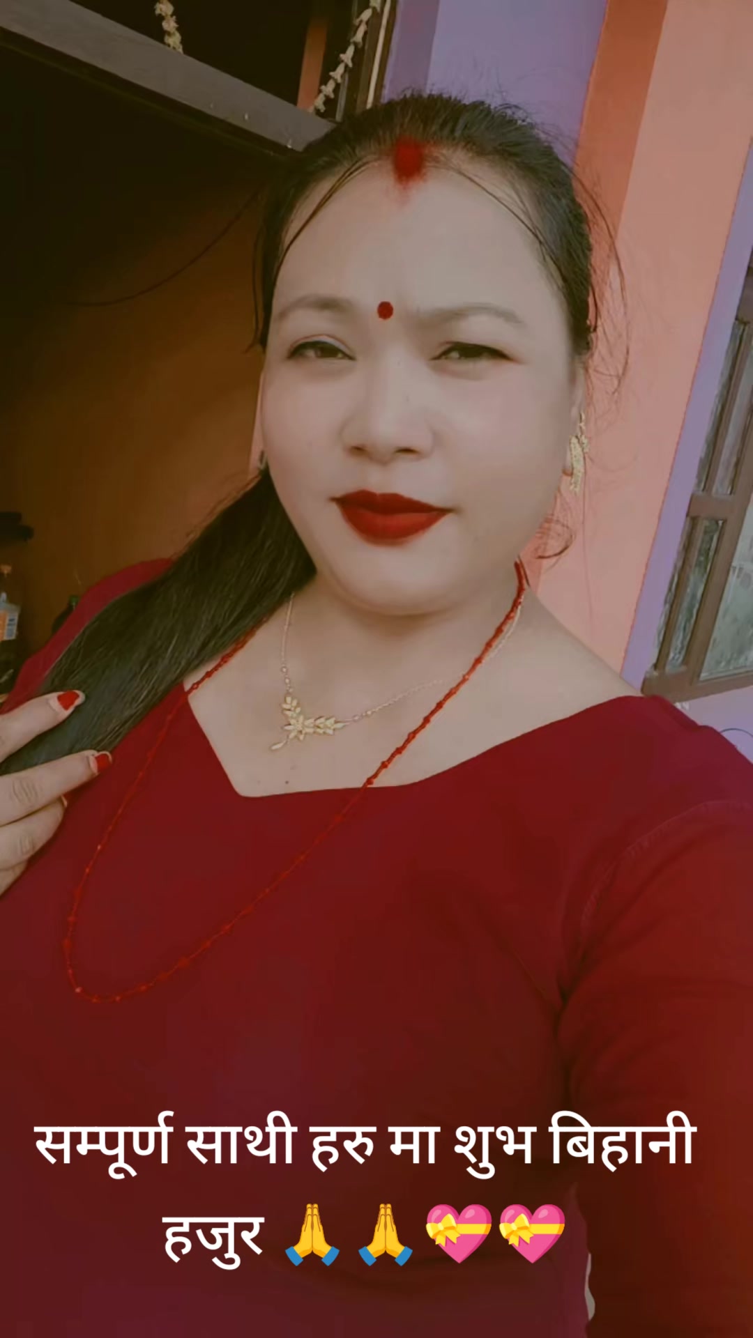 @sita duwal