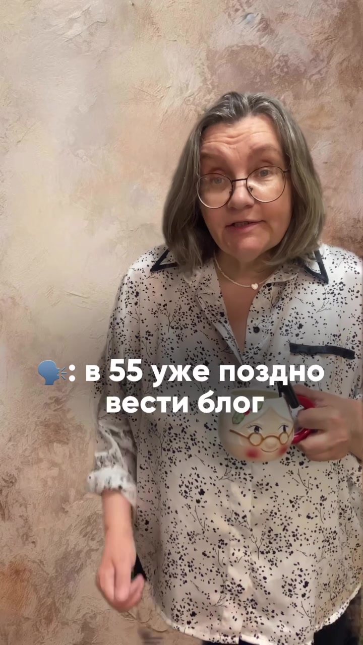 @lyalyasemenovna