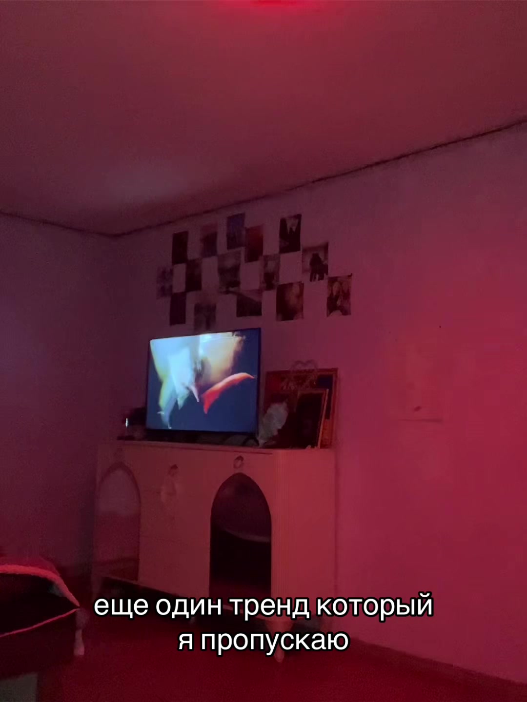 @ТГК:💗ЛИКОНА💗