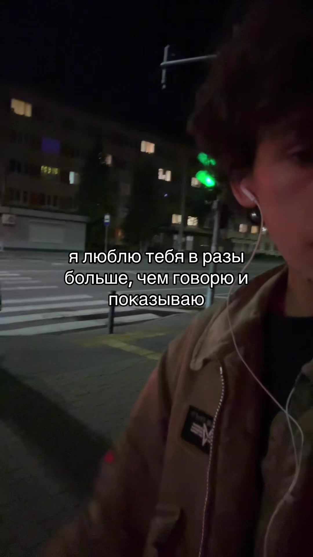 @Тайлер