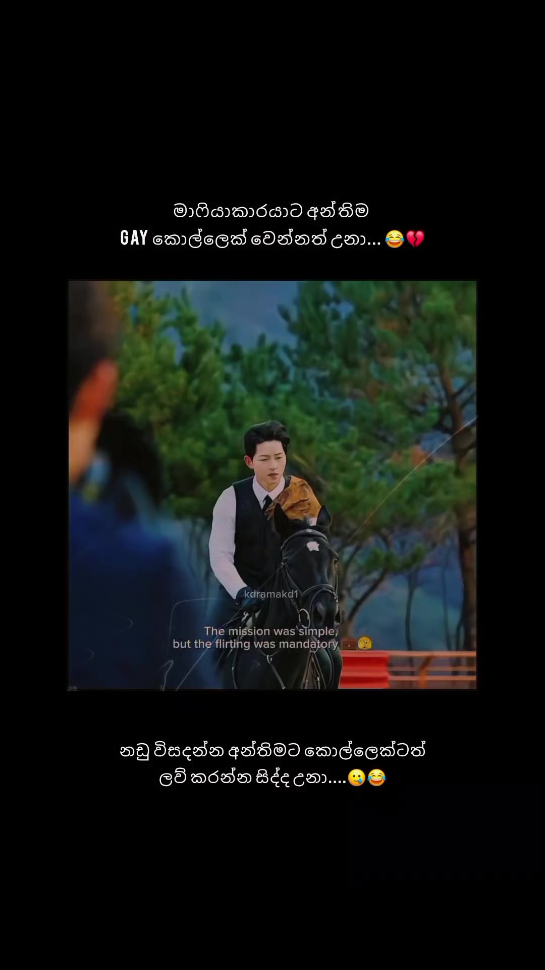 @Տ ᕼ ᗩ Տ ᕼ I 🎀 "