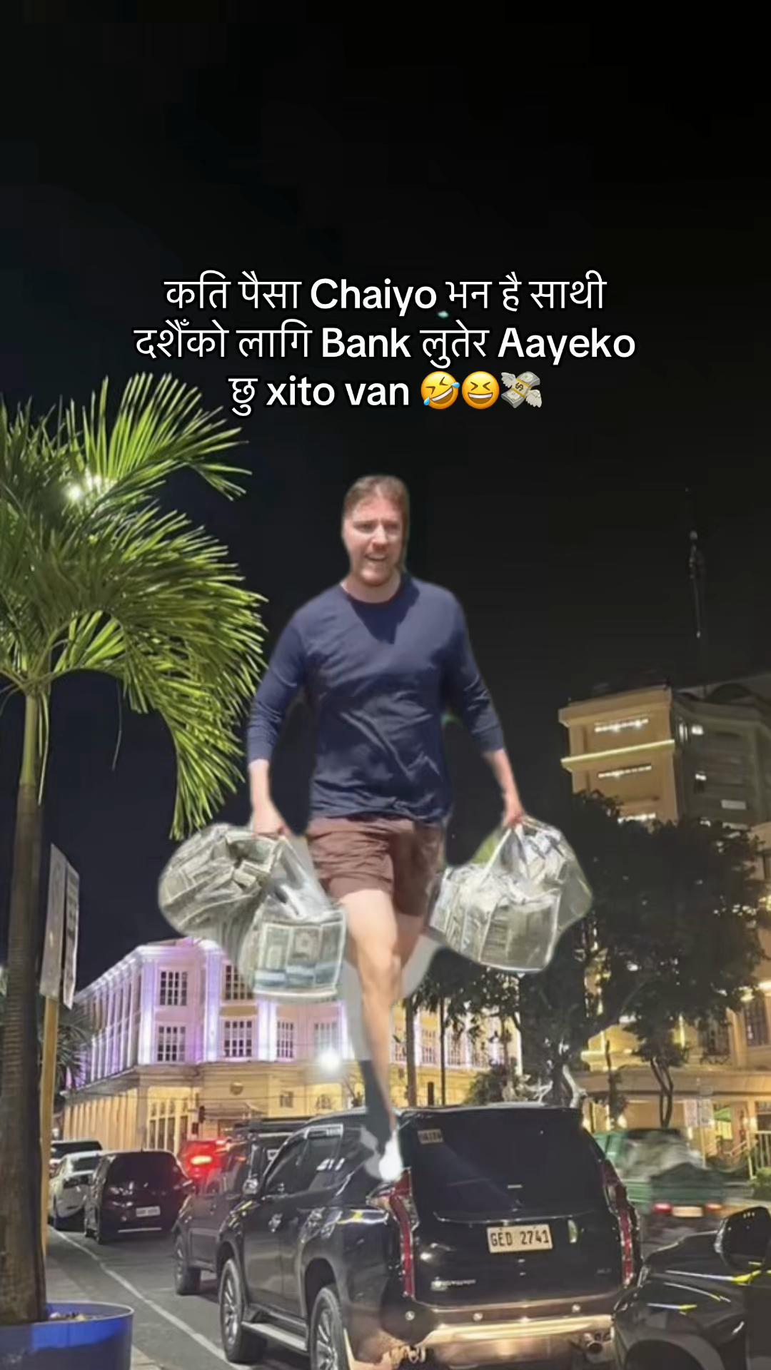 @अनिल तामाङ 🇦🇪🫧
