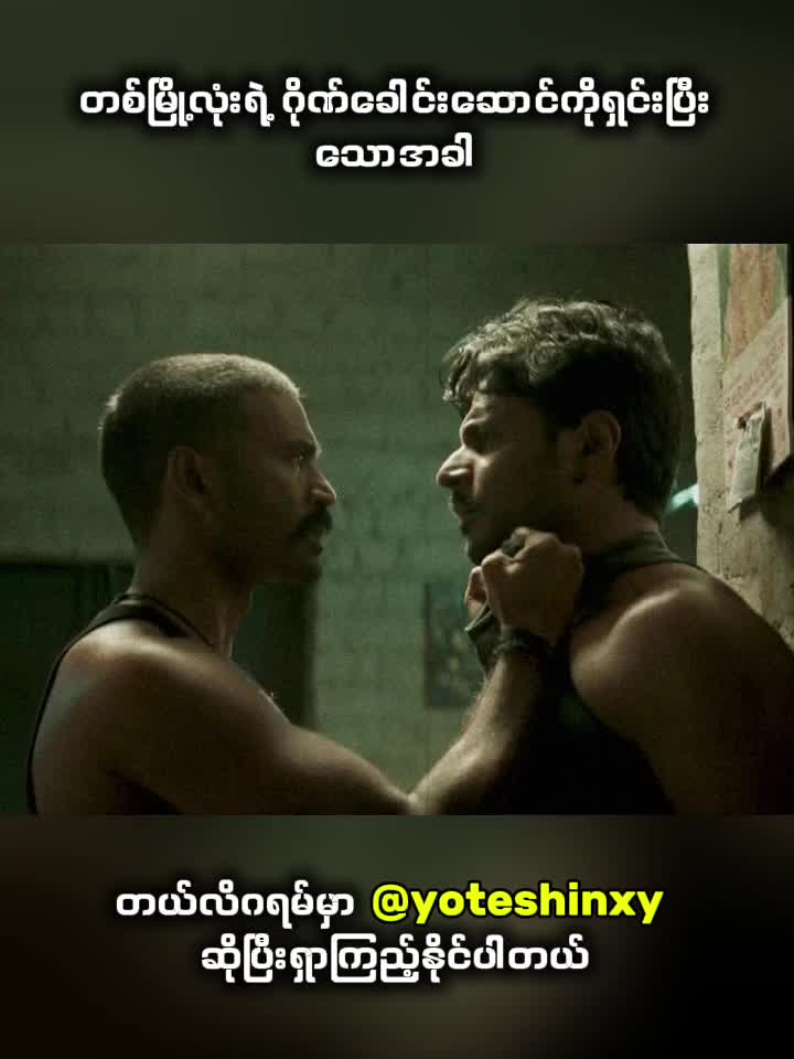 @XYXY_is_Me