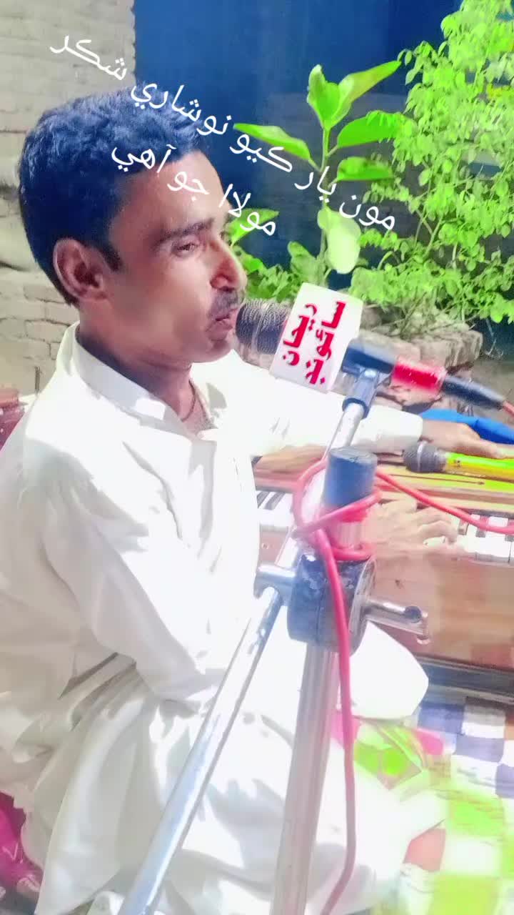 @@pervaz ali mashori