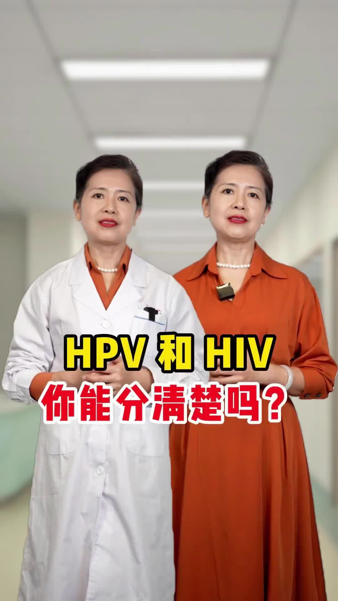 @妇产科李主任