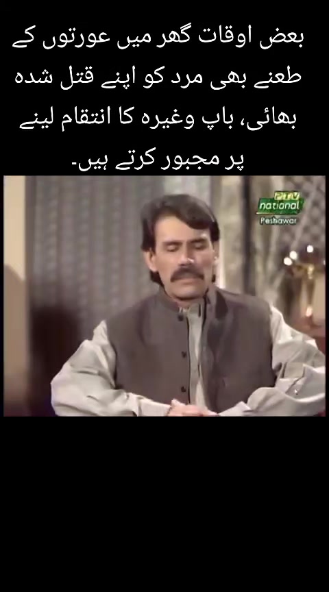 @Rauf Khan 🇵🇰💕🇦🇪