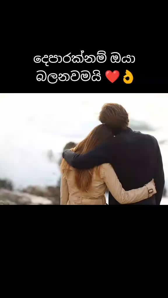 @😉..Stayllish Boy "Shukri"..🧛