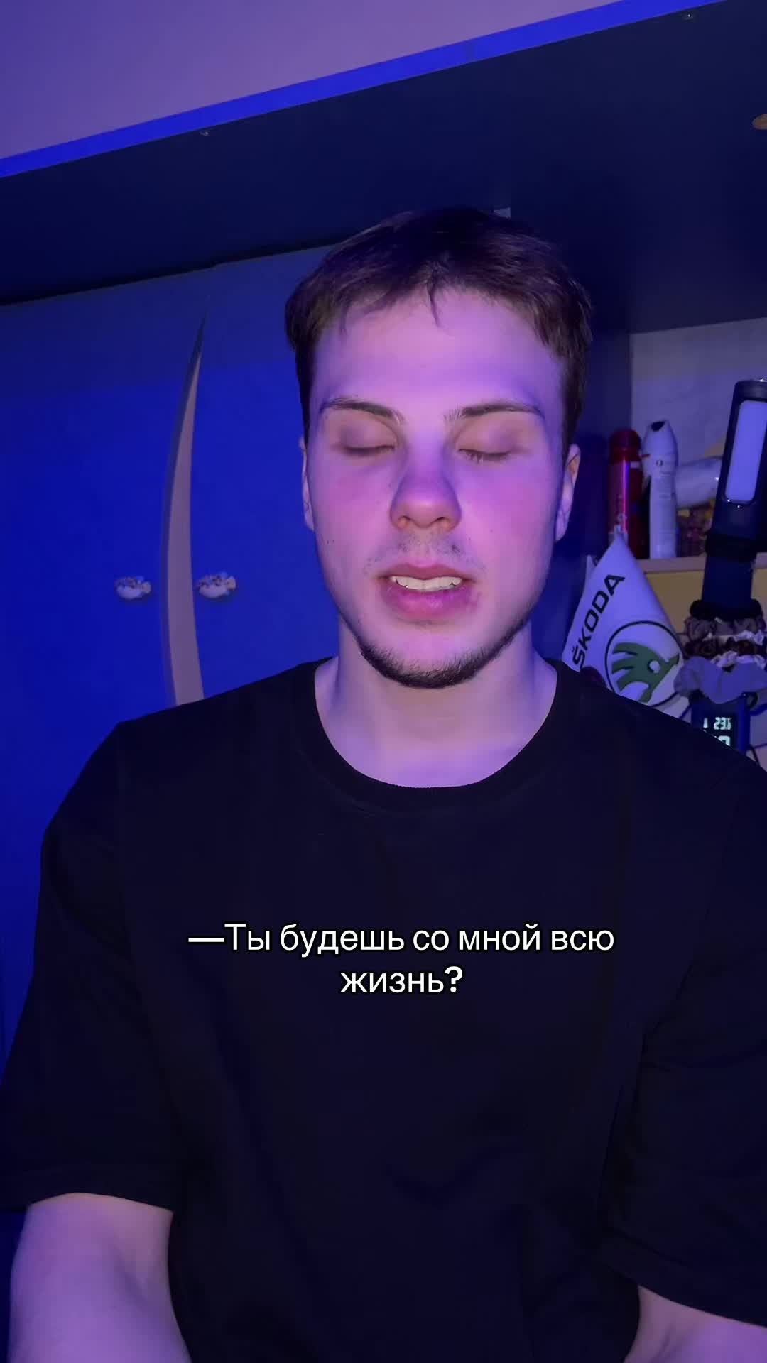 @A L E X A N D R A