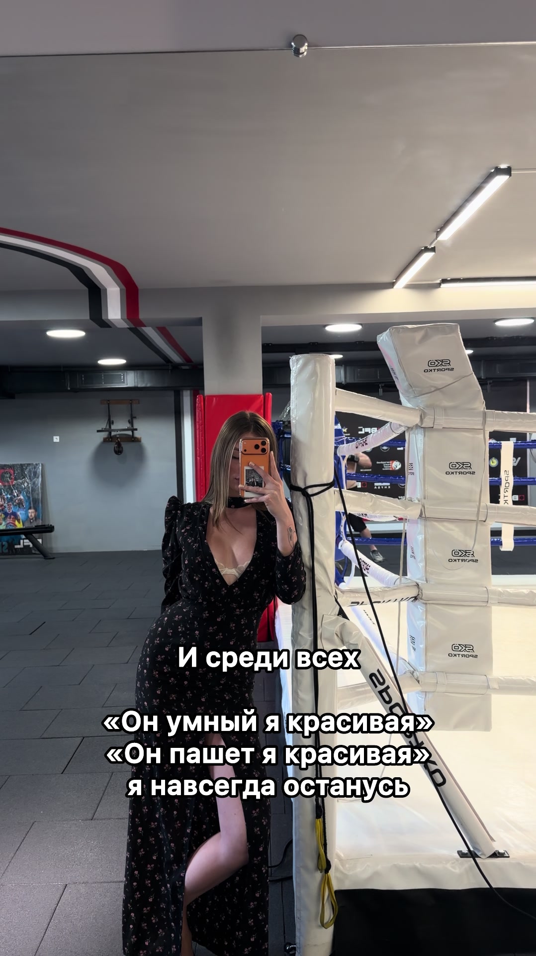 @spacepowerss