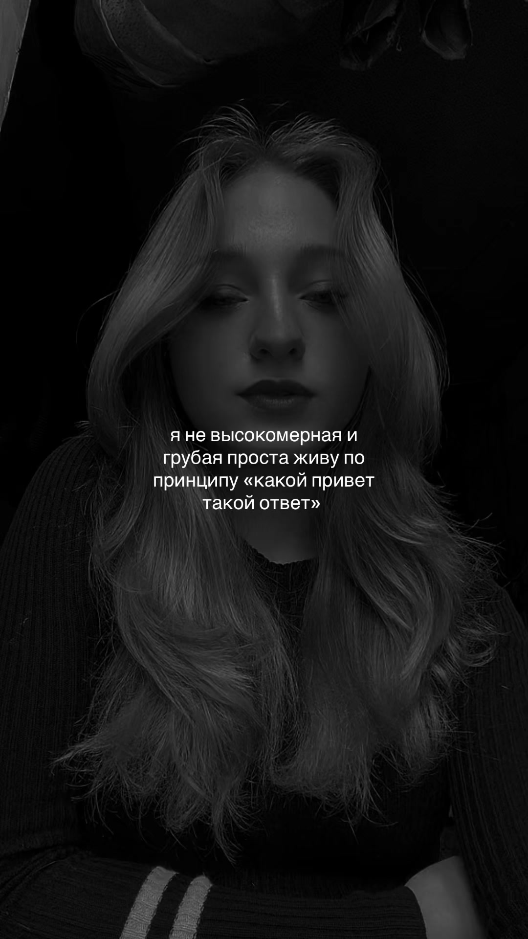 @🥺💋