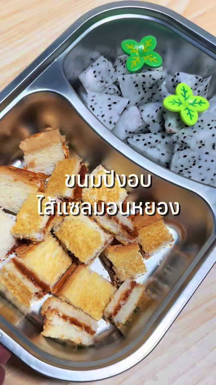 @มิ้ววววว🤎