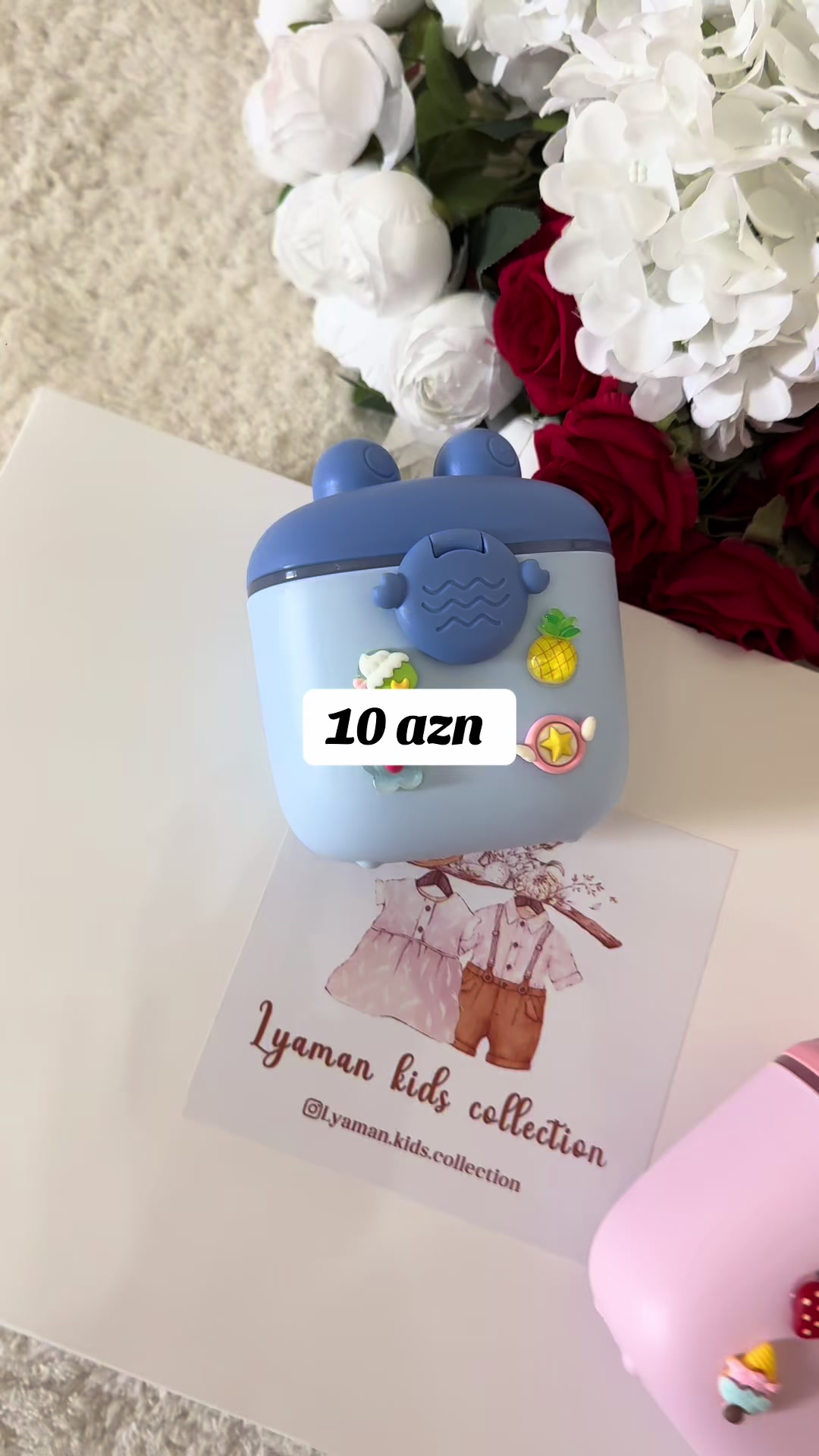 @Lyaman.kids
