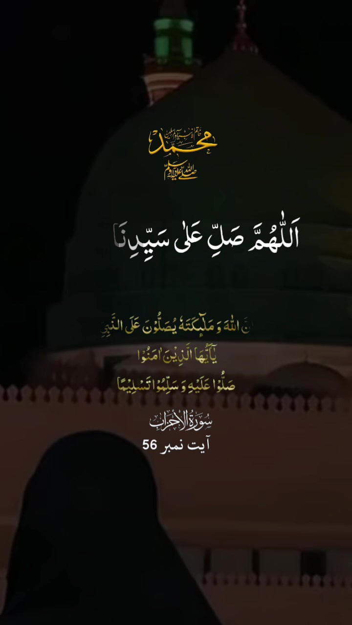 @m.amshrajpoot786