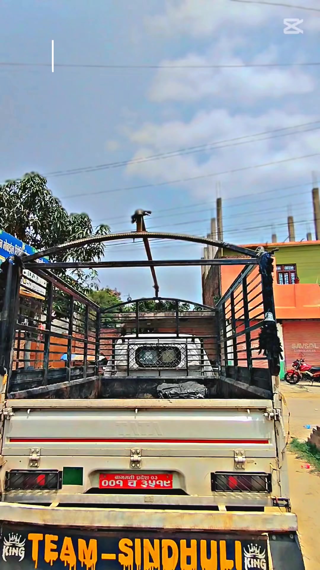@🤟आयो दोलखाली ब्राण्ड🤟