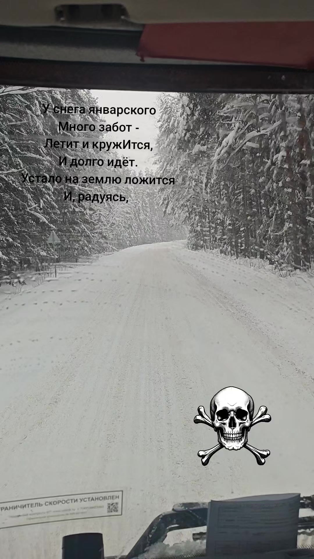 @АЗИМ