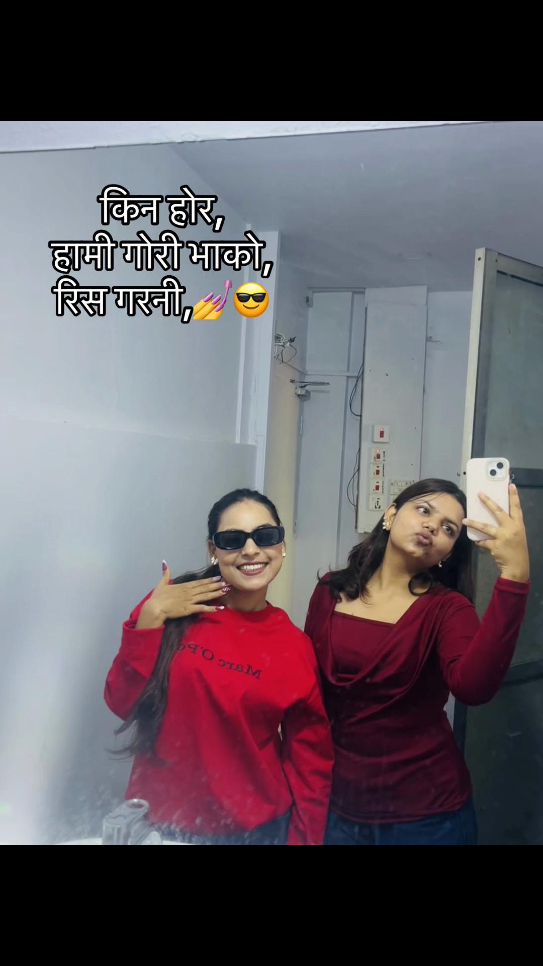 @प्रतिक्षा🌸