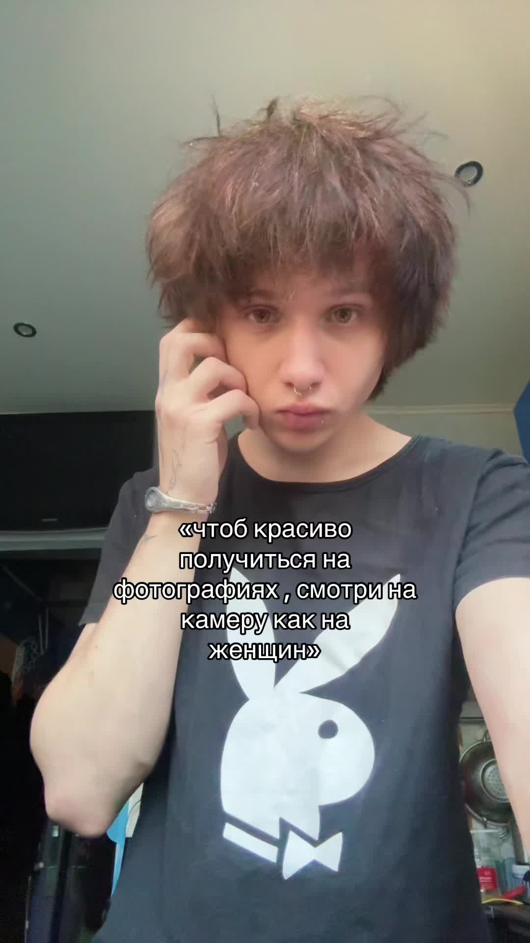 @insimmer