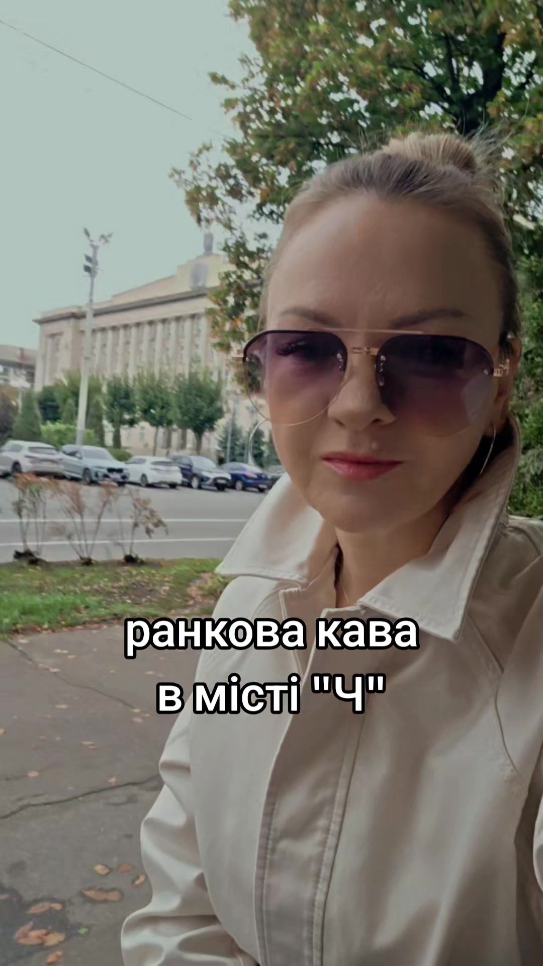 @OXANOLOGY