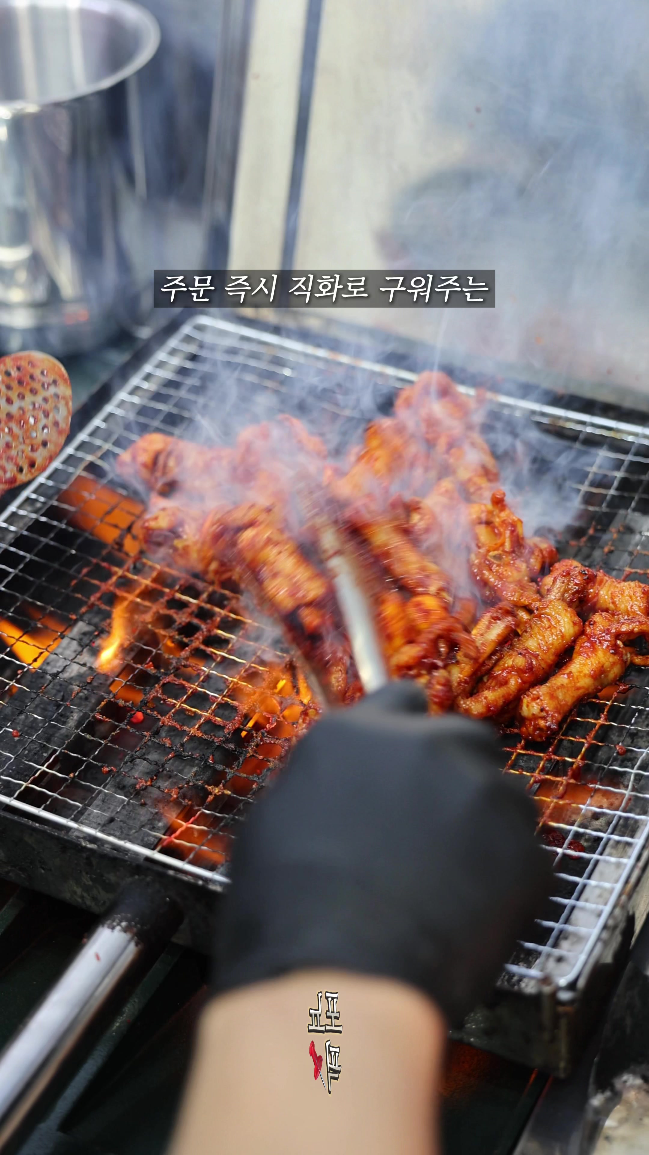 @포뇨픽ㅣ청주맛집&bull;대전맛집&bull;세종맛집