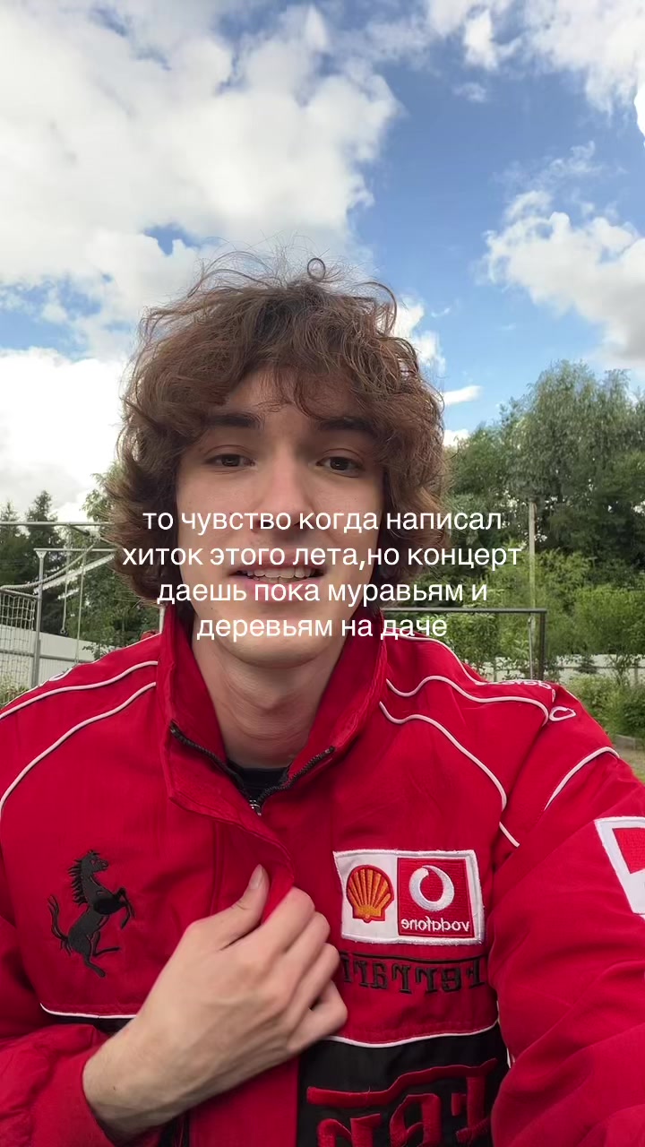 @vvslatt