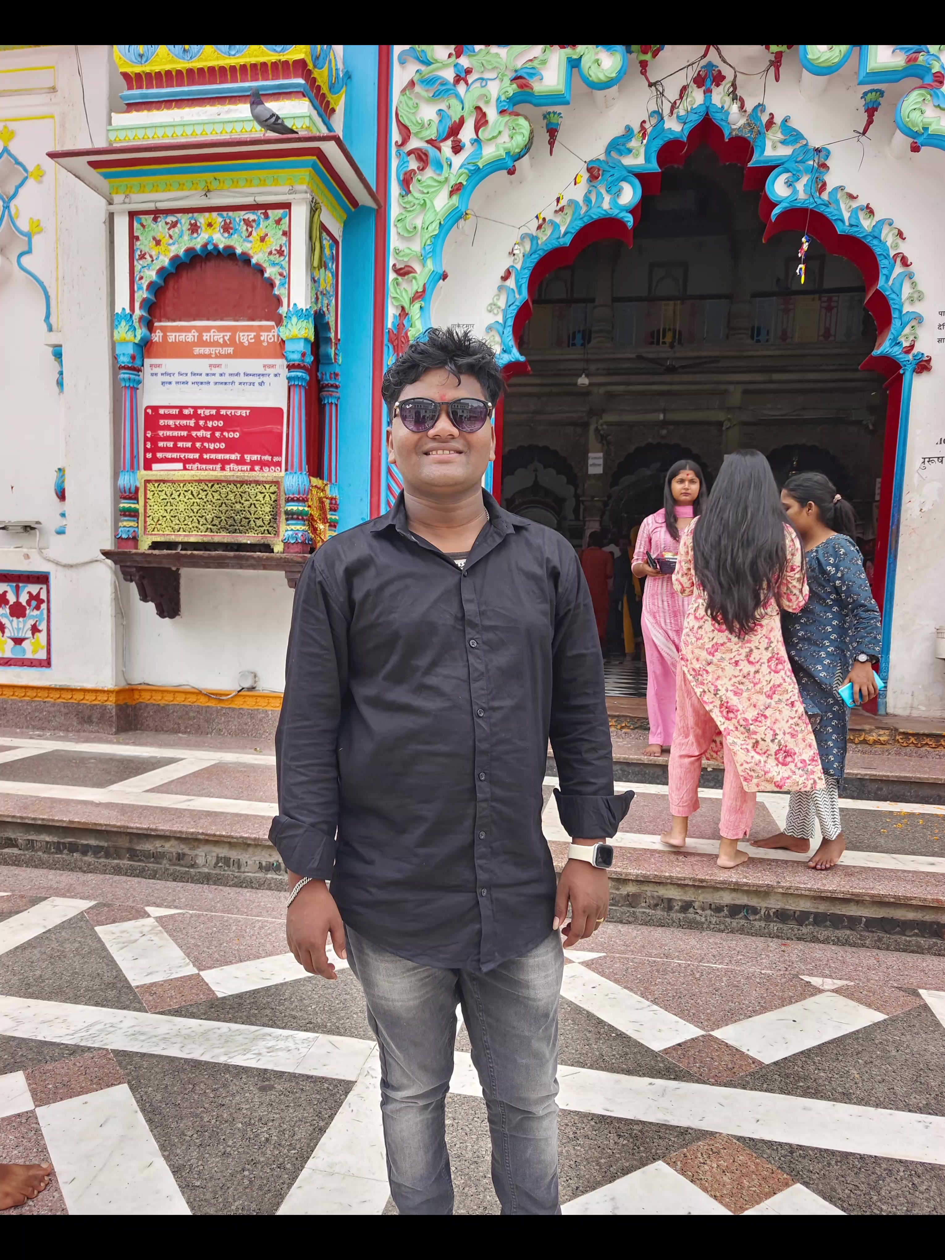 @Kashindar Das
