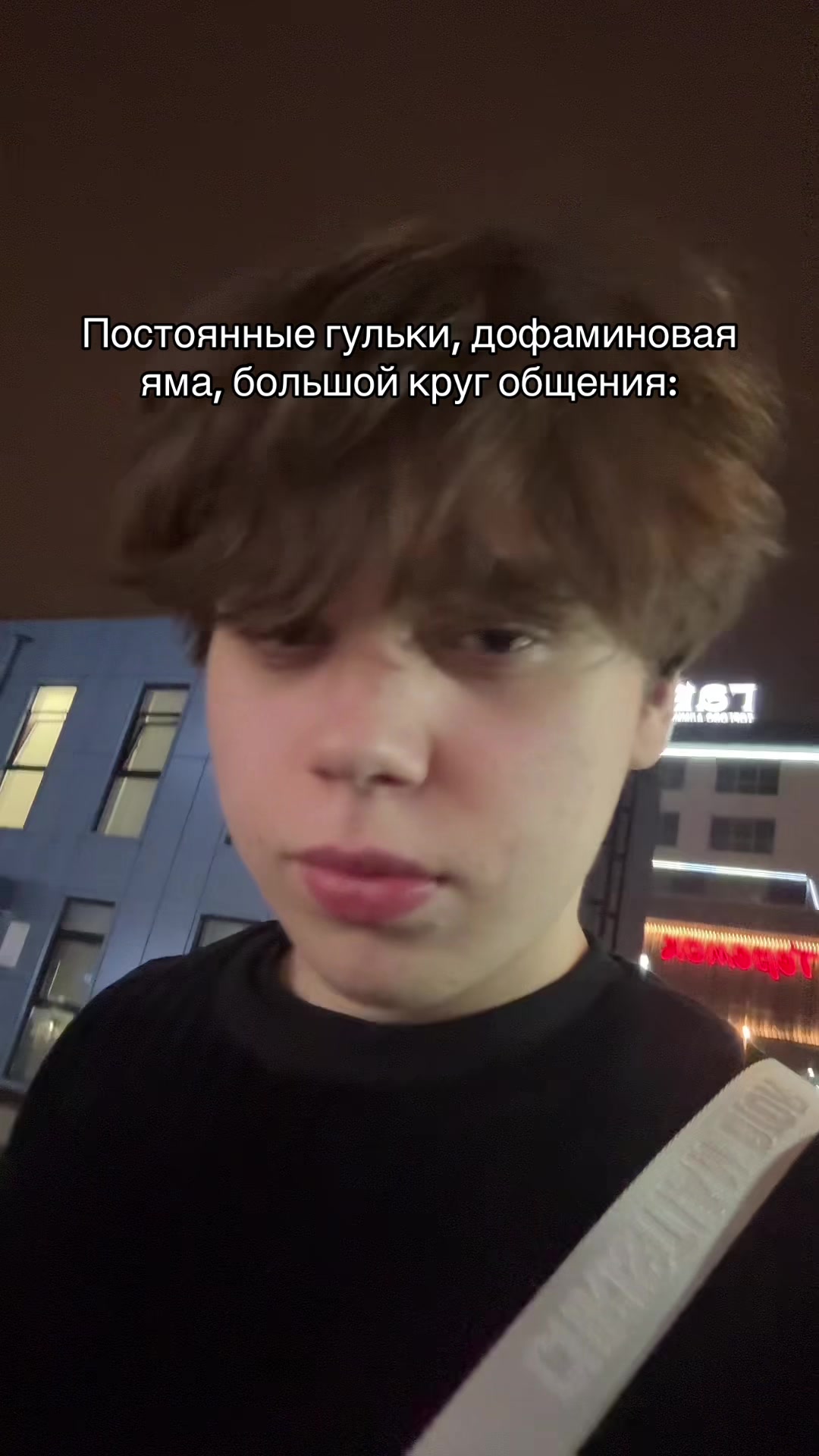 @😳ТГК: МИШГУН