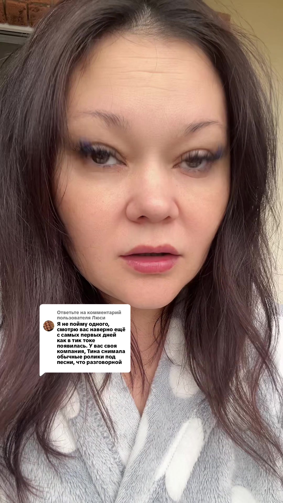 @Tina